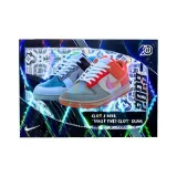 컨펌-Rare 카드 1 What The Dunk