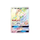 052 Kaipu·나비 GX 표준 사이즈 에디션