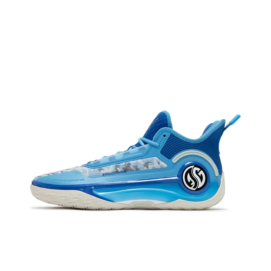 361° AG4 Basketball Shoes Men's Low Top White