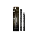 EX3.0BR2 0.6ml