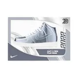 컨펌-기본 카드 17 Dunk 리퀴드 실버