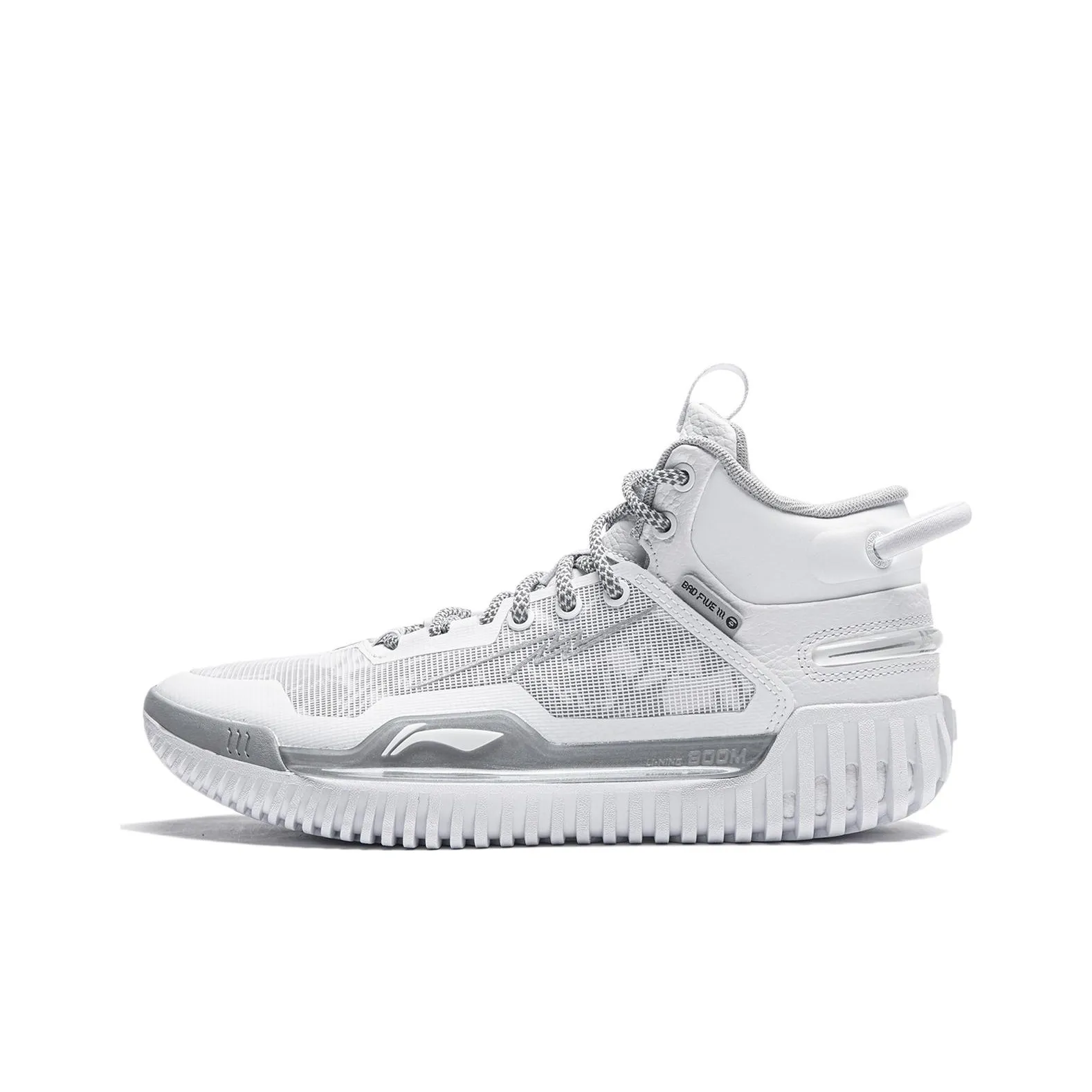 Aape x LiNing Badfive 3 Cushioning Low Top Outdoor Performance Basketball Shoes Men's White