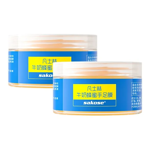 Товары для ухода за руками Sakose
