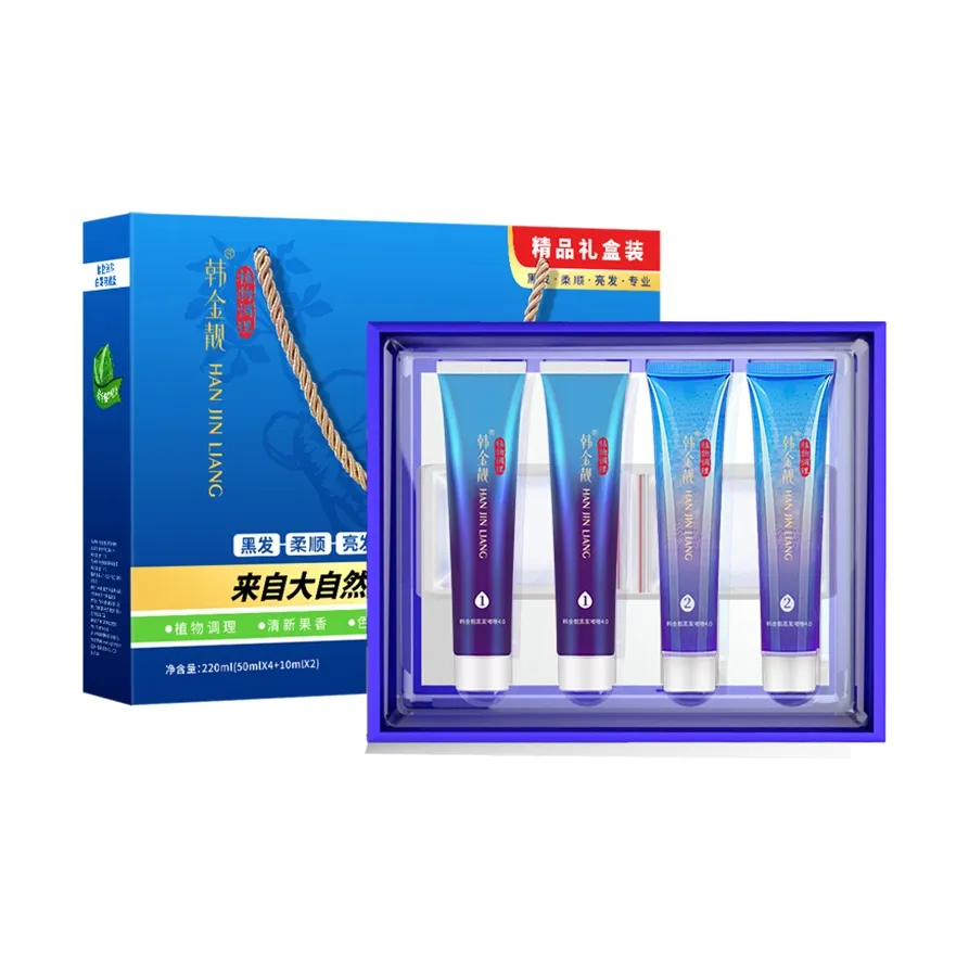 HANJINJING Краски и осветлители для волос