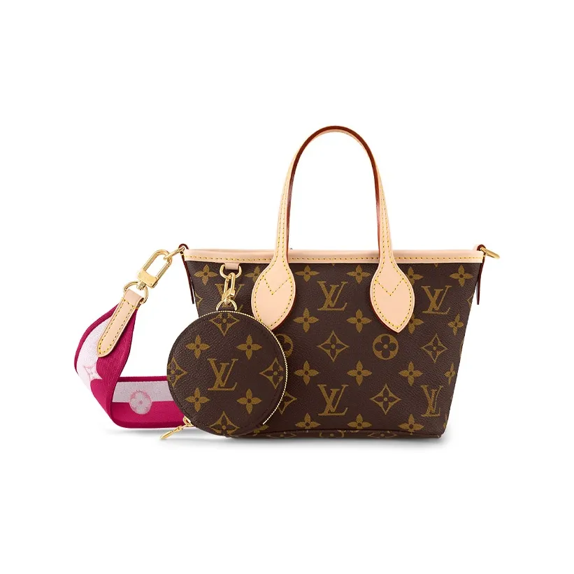 Louis Vuitton has come the closest that Ive seen