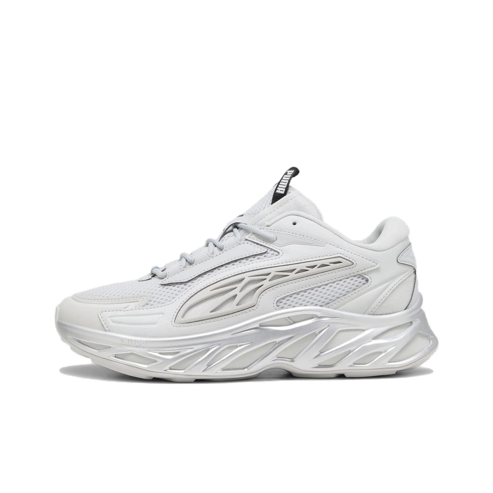 PUMA Exotek Nitro Sneakers 'Mirrored'
