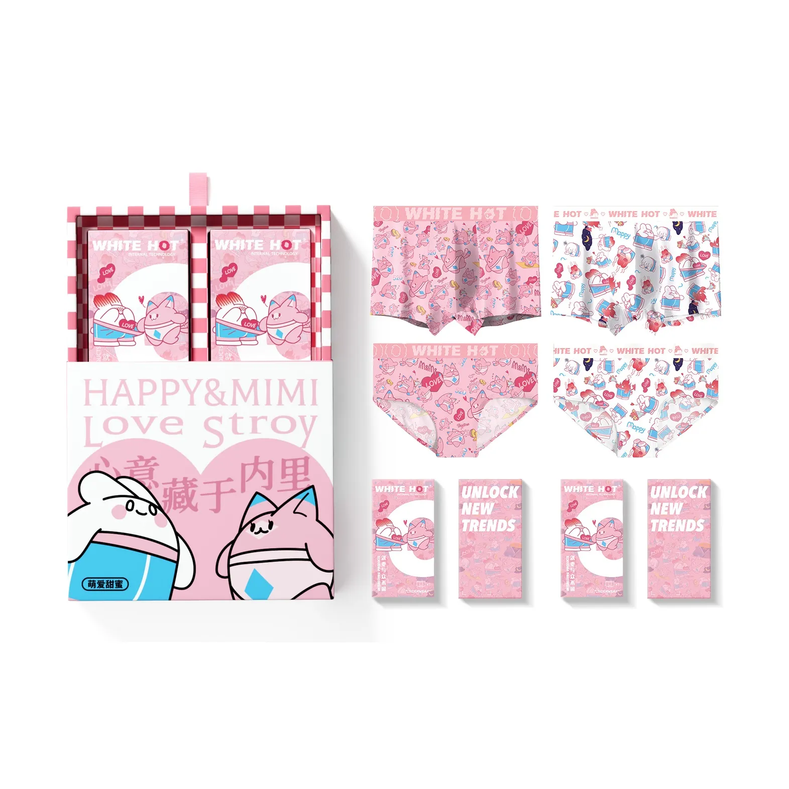 Белая жара Счастливый Mimi Трусы Антибактериальные Дышащие Унисекс 4 упаковки