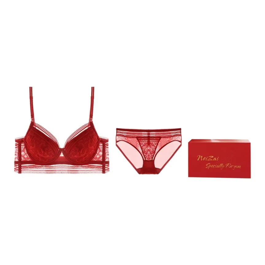 NEIZAIMIMA Women's Underwear Sets