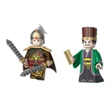 황개 + 루수