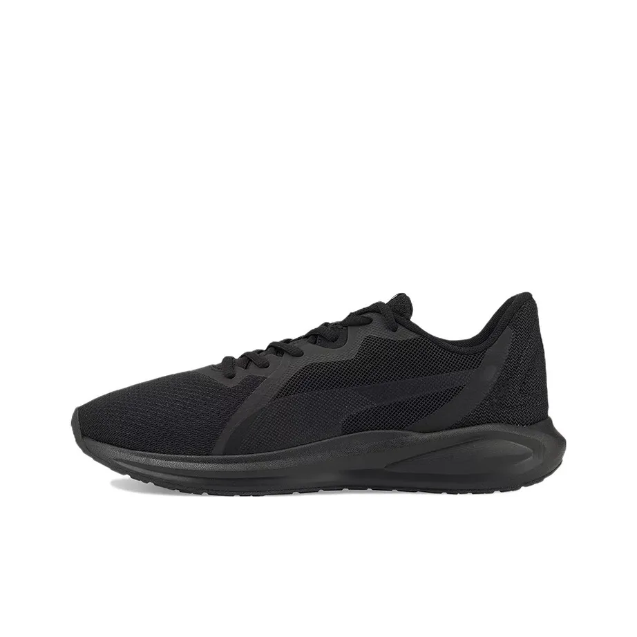 PUMA Twitch Runner 'Black'