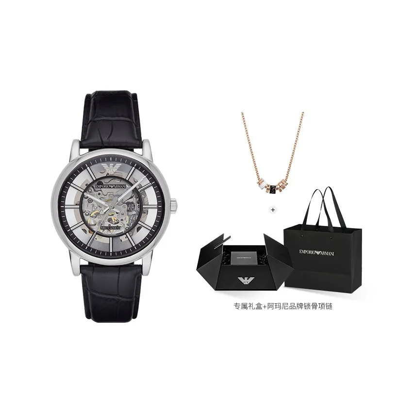 EMPORIO ARMANI Wrist Watch Mechanical Movement Leather Strap Silver Dial Men's Watches Box Available For Purchase