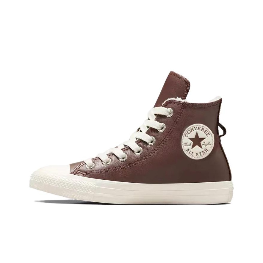 Furry converse high tops 2025