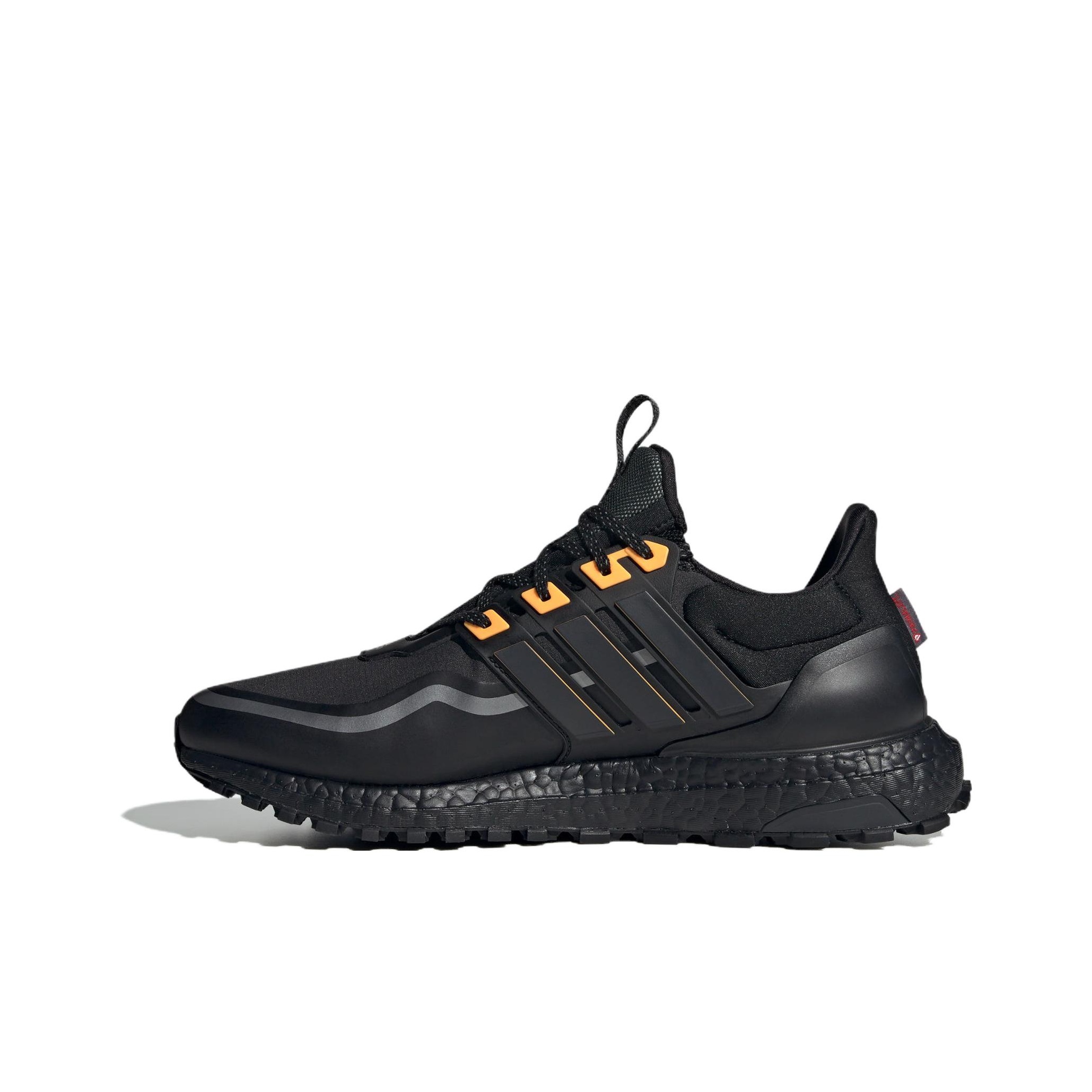 Adidas ultra boost rain online