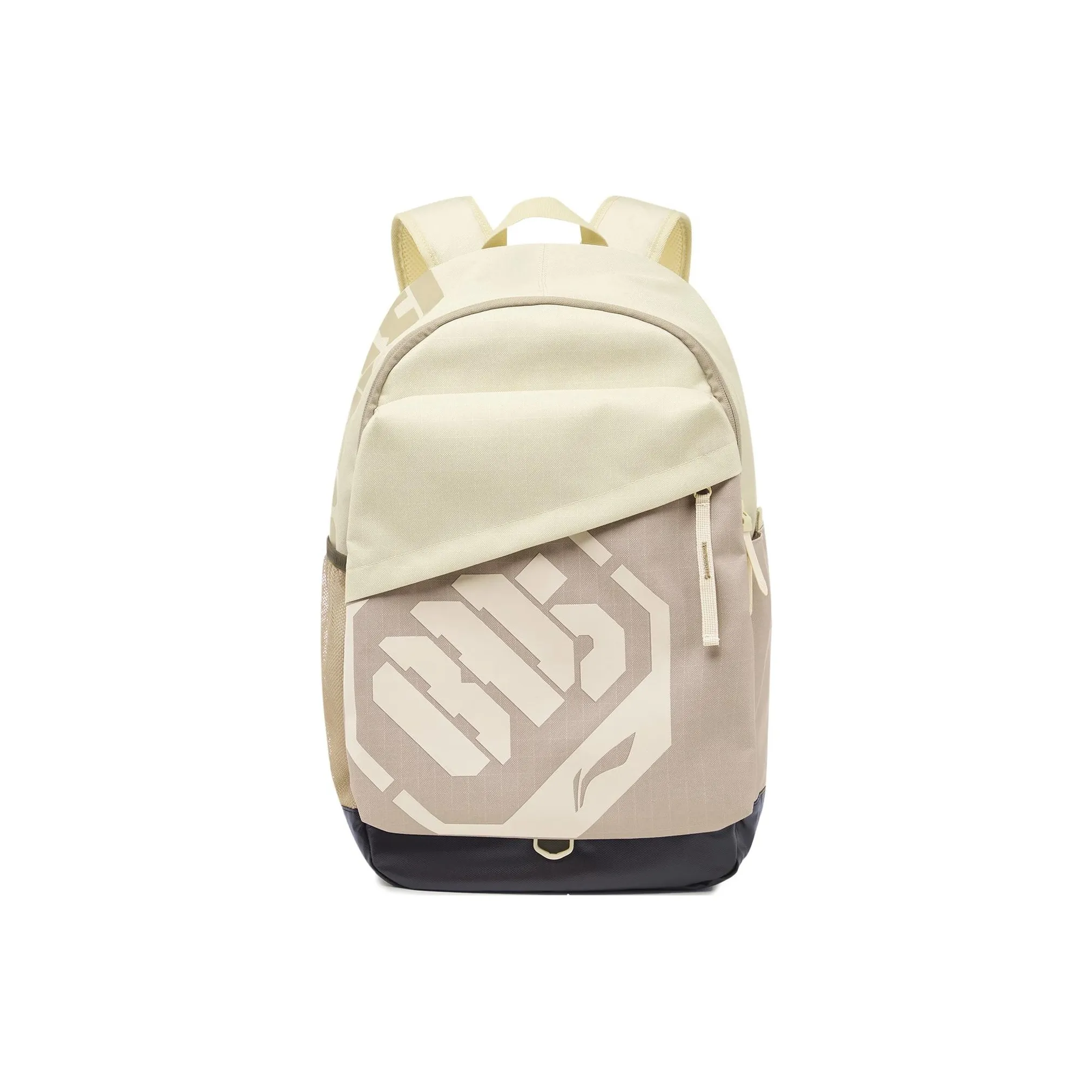 LiNing Polyester Sports Backpack Regular Unisex Dusty Khaki