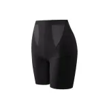 블랙