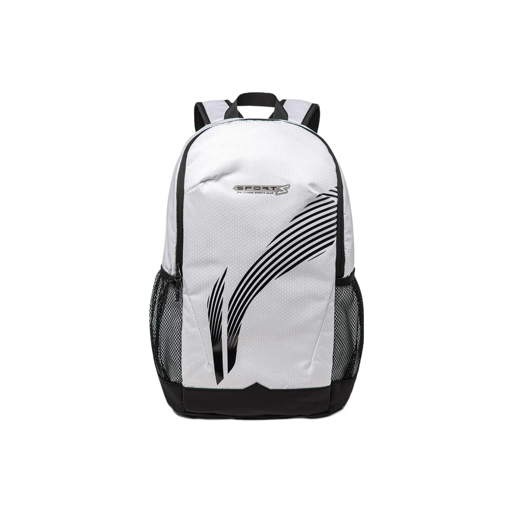 LiNing Fitness Series Polyester Students Backpack Regular Unisex White