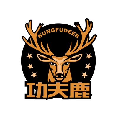KUNGFUDEER