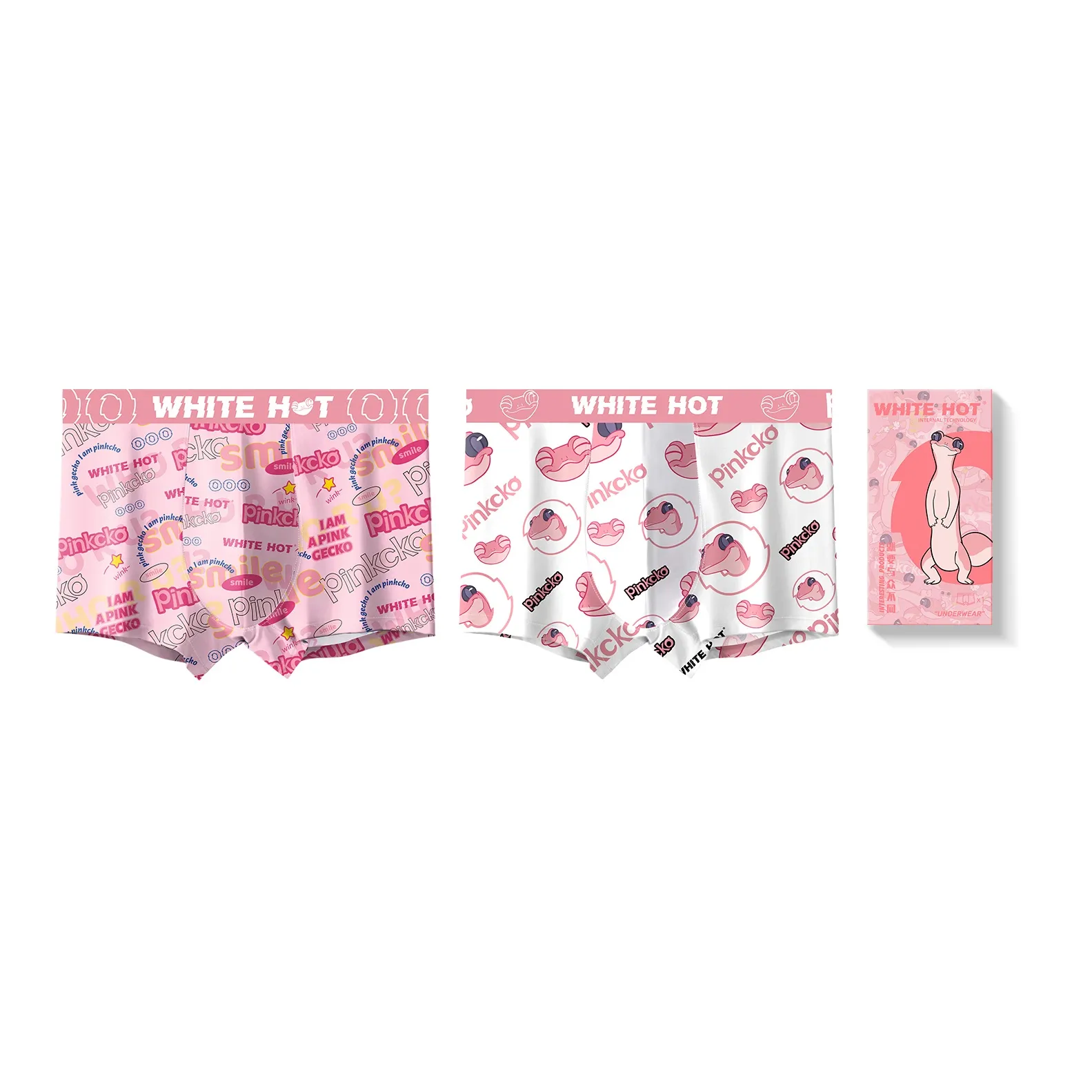 Белая жара Мужские боксер-шорты