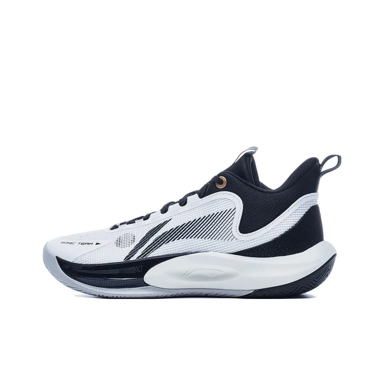 LiNing Sonic Team Shock Absorbers Mid Top Basketball Shoes Men's White Black