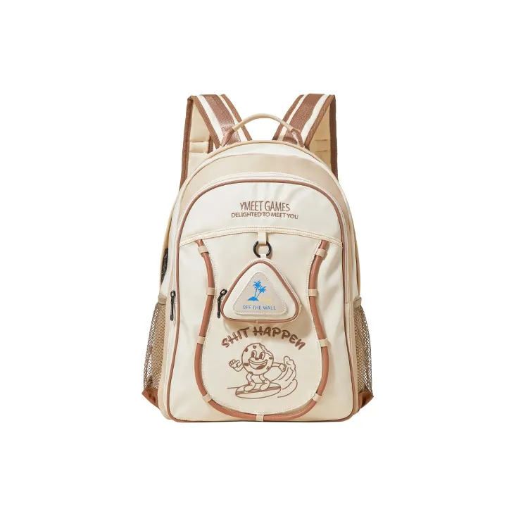 Sound For Life Нейлоновый Рюкзак Большой Женский Коричневый