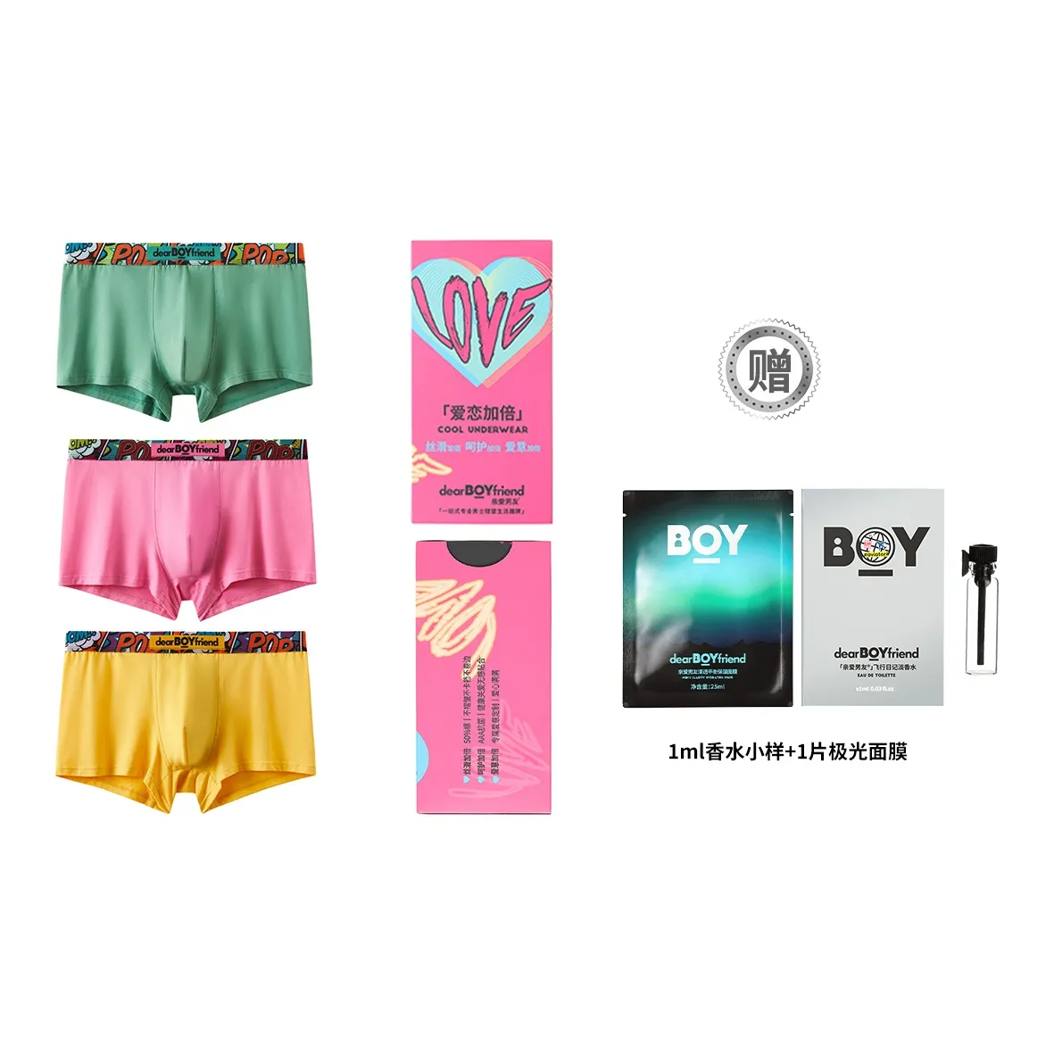 DearBoyFriend Boxer Shorts Men's 3 Pack