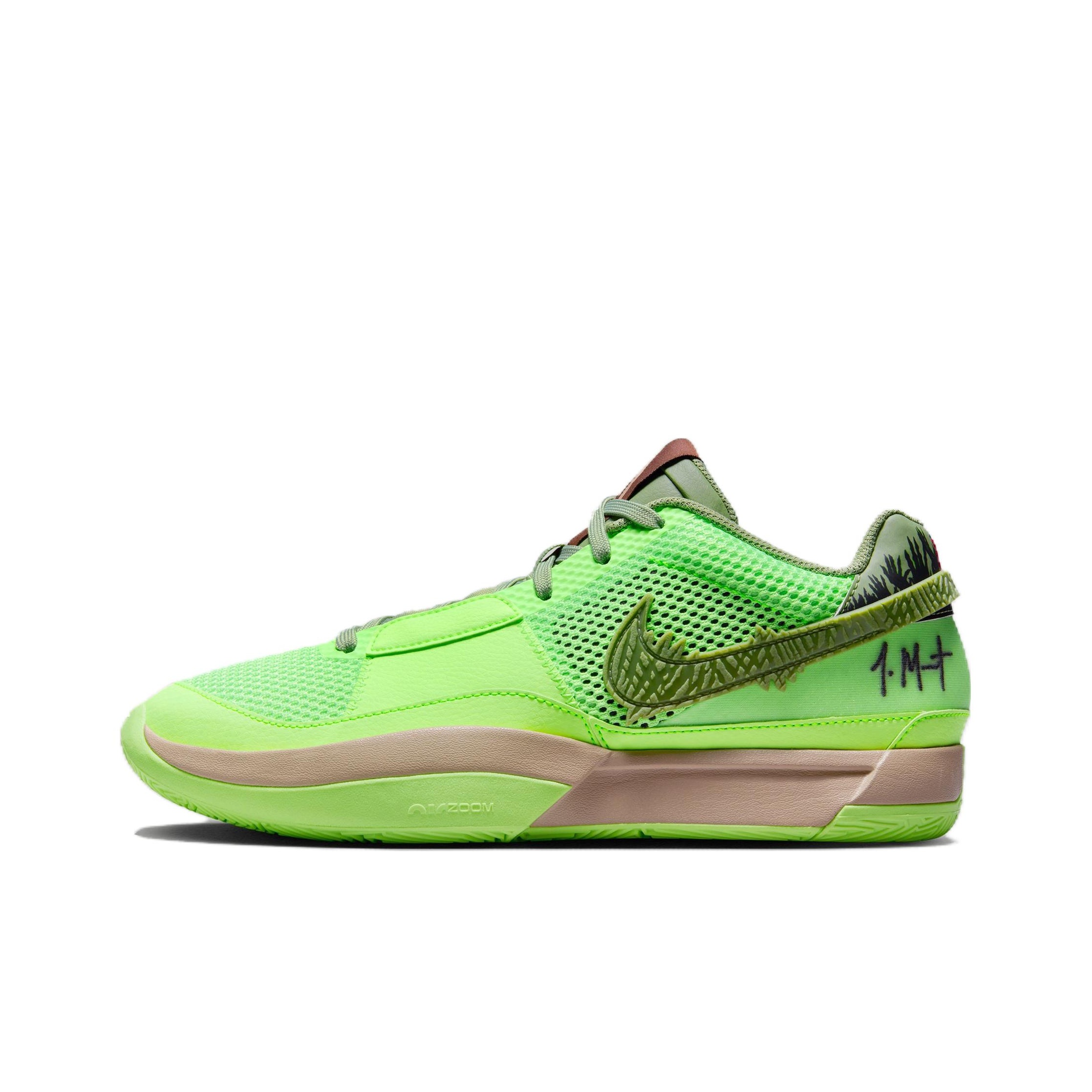 【美品】NIKE JA 1 EP 29㎝ Unleash Your Style with the Nike Ja 1 Halloween Zombie