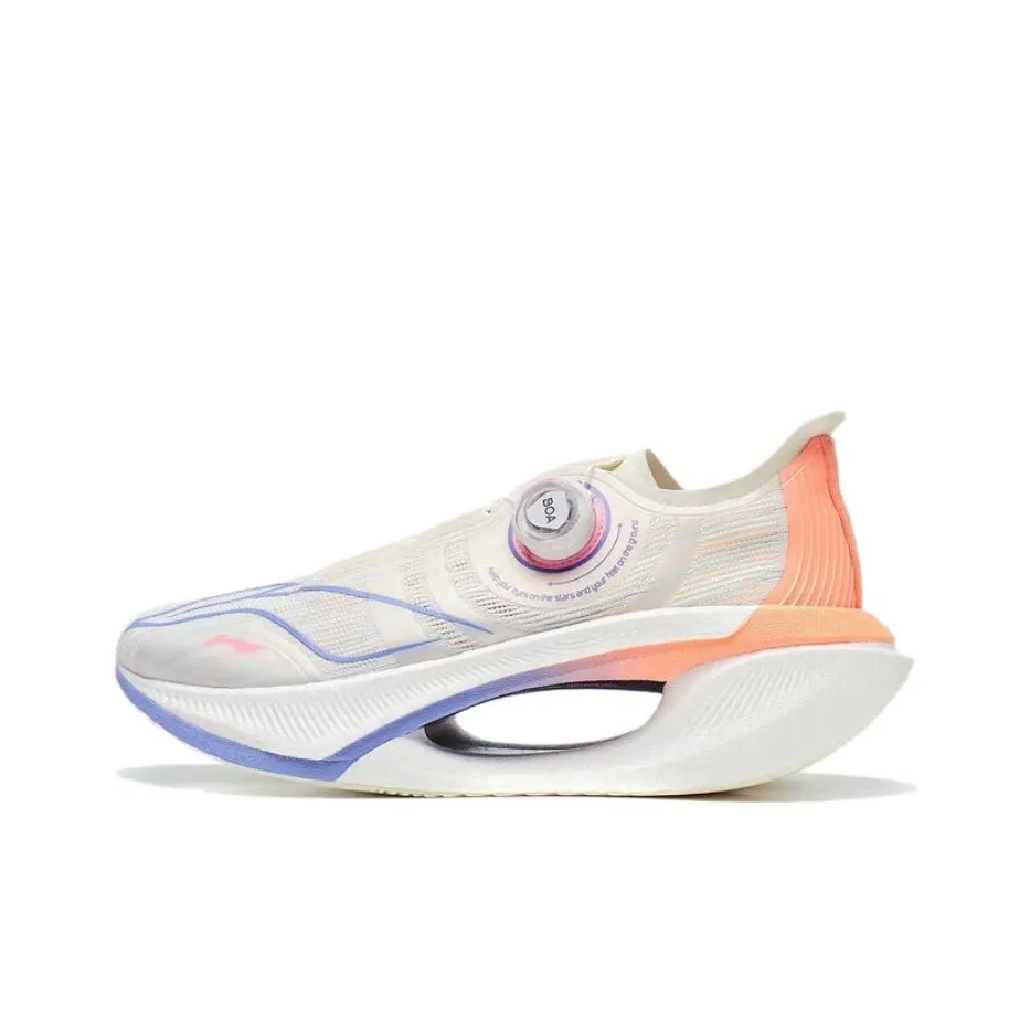 LiNing Jueying 2 Shock Absorbers Low Top GCU Running Shoes Unisex White