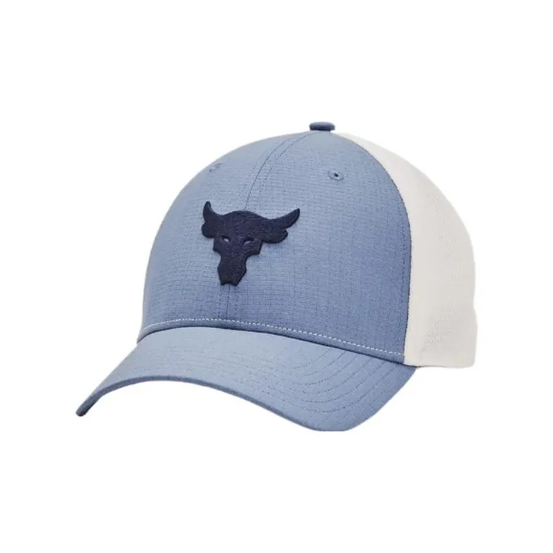 Under Armour Baseball basketball Men's Blue