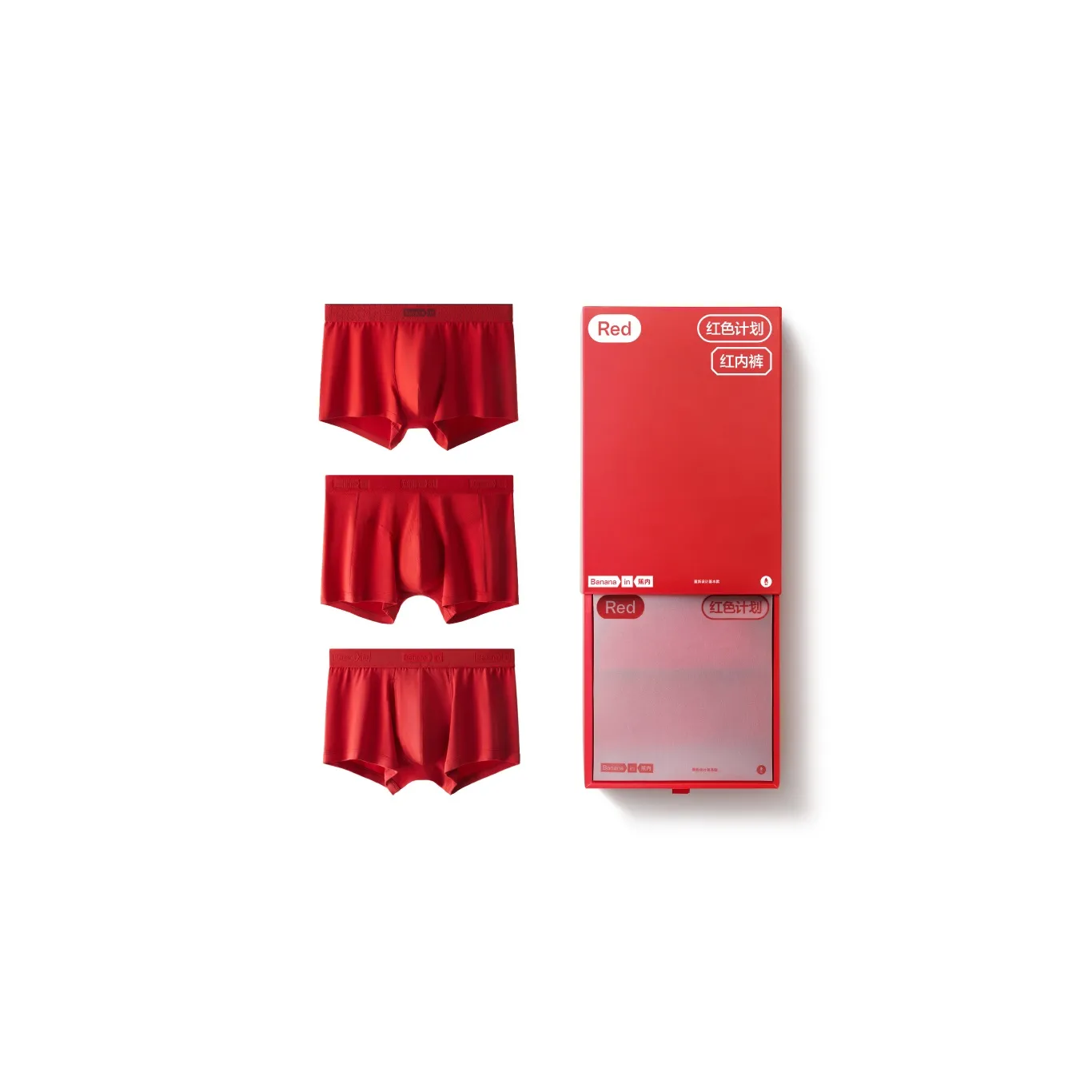 Bananain Red Plan Series Underpants Men's 3 Pack
