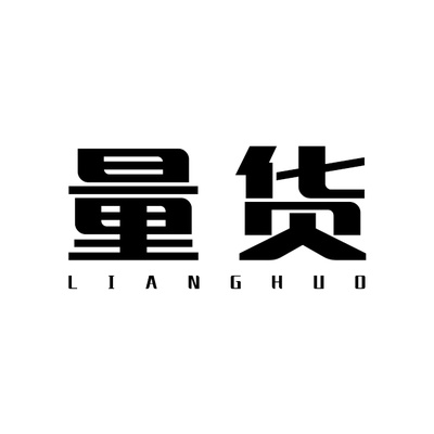 LIANGHUO