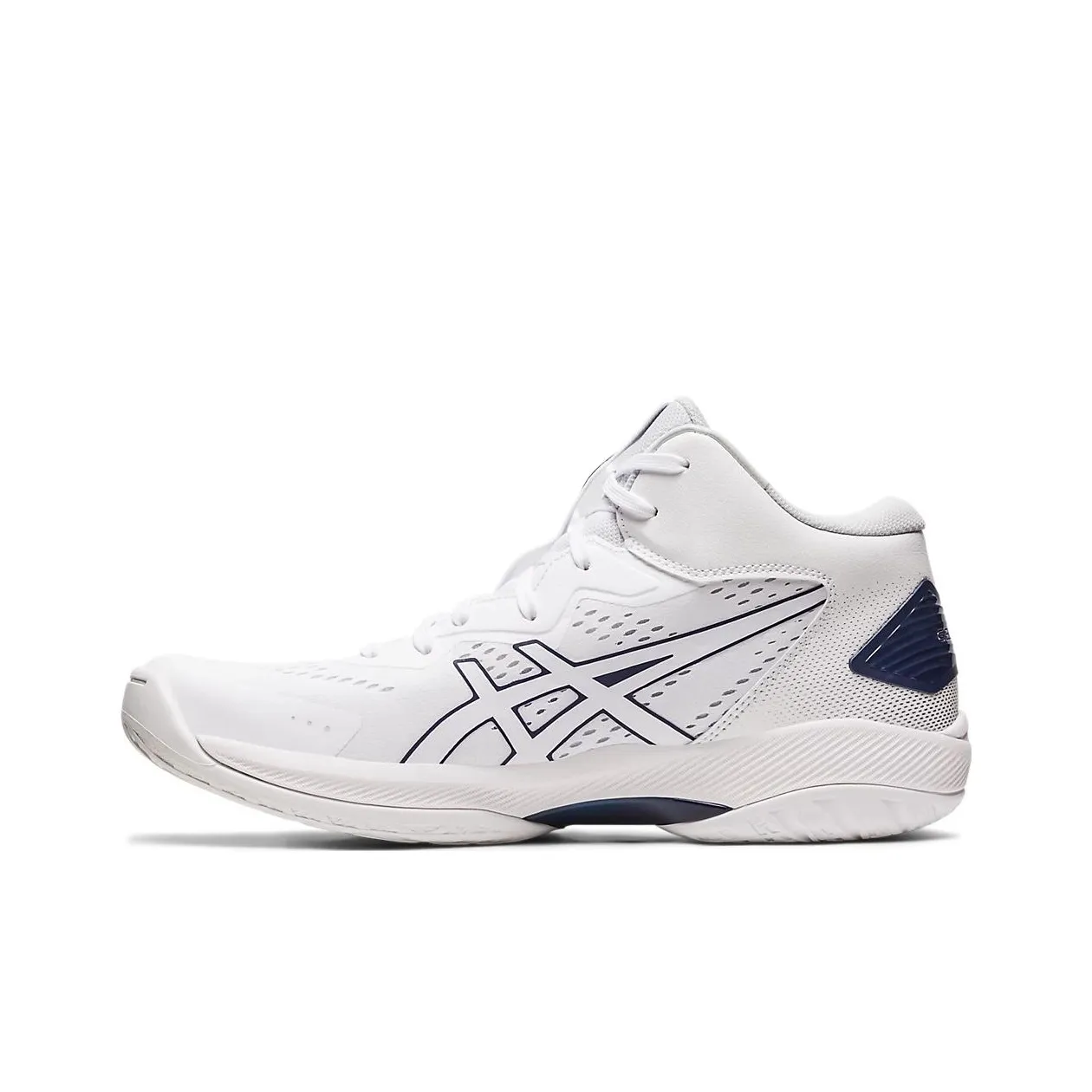 Asics Gel Hoop V15 'Narrow'