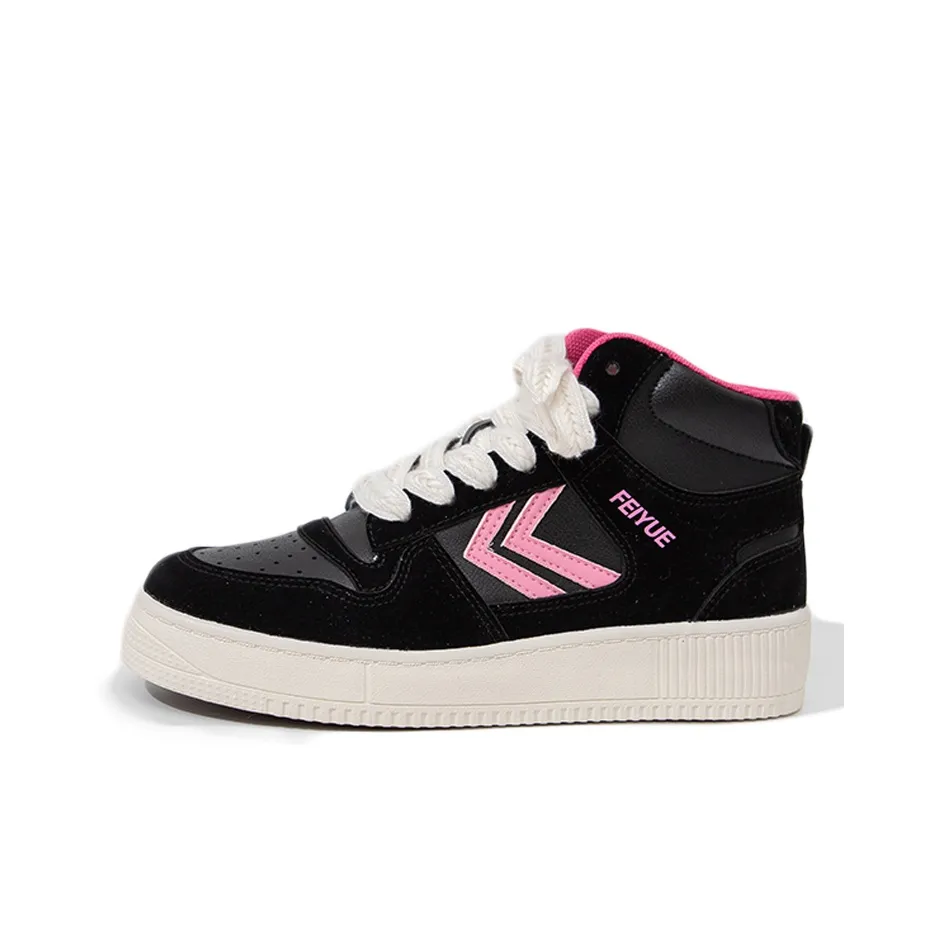 Feiyue Нижняя юбка Устойчивая к истиранию Высокий топ Скейтборд Кроссовки Женские Черный Розовый