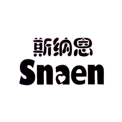 SNAEN
