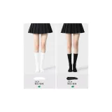 [저압 28CM] 화이트+블랙