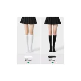 [저압 32CM] 화이트+블랙