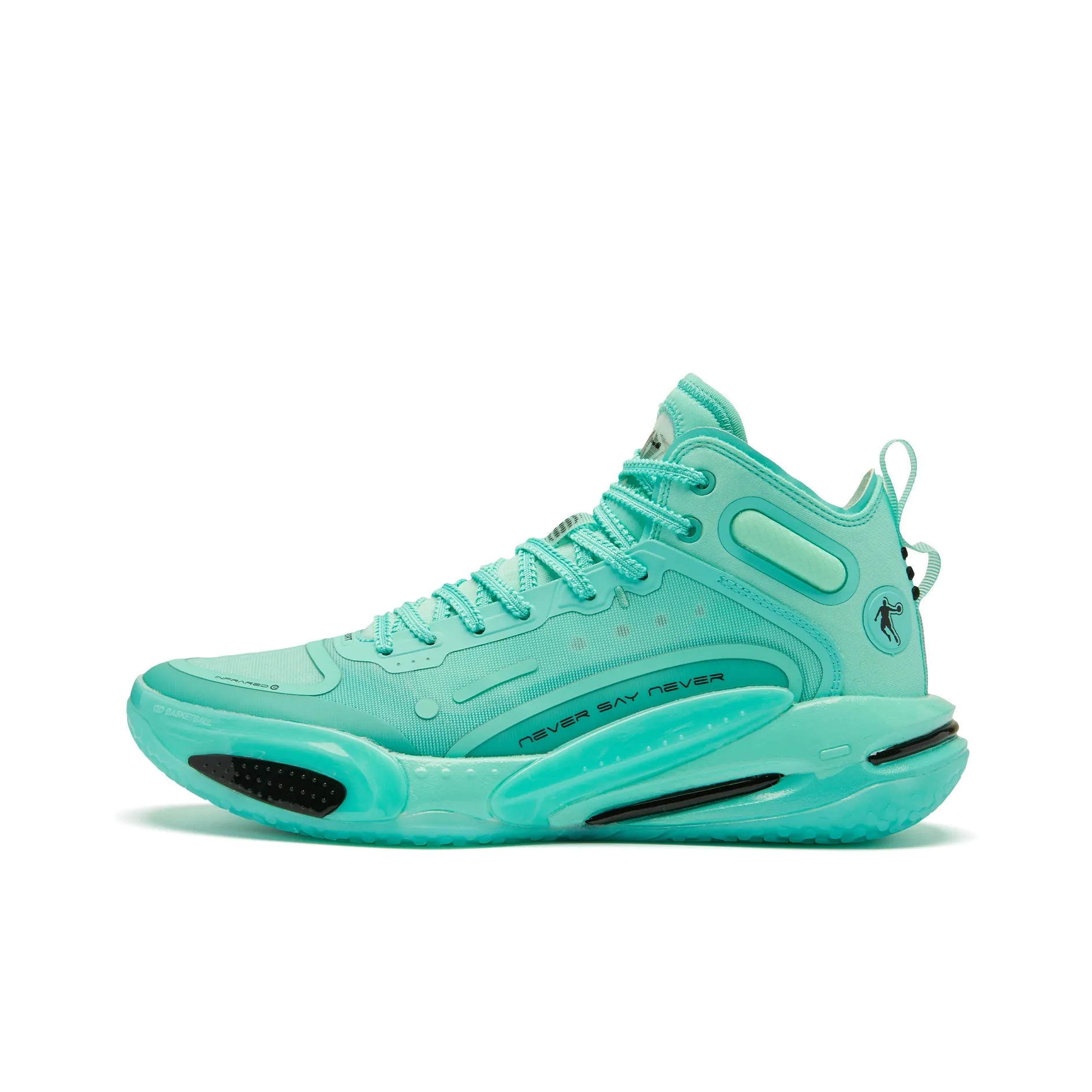 QIAODAN Poisonous Tooth REV Basketball Shoes Men's High Top Green