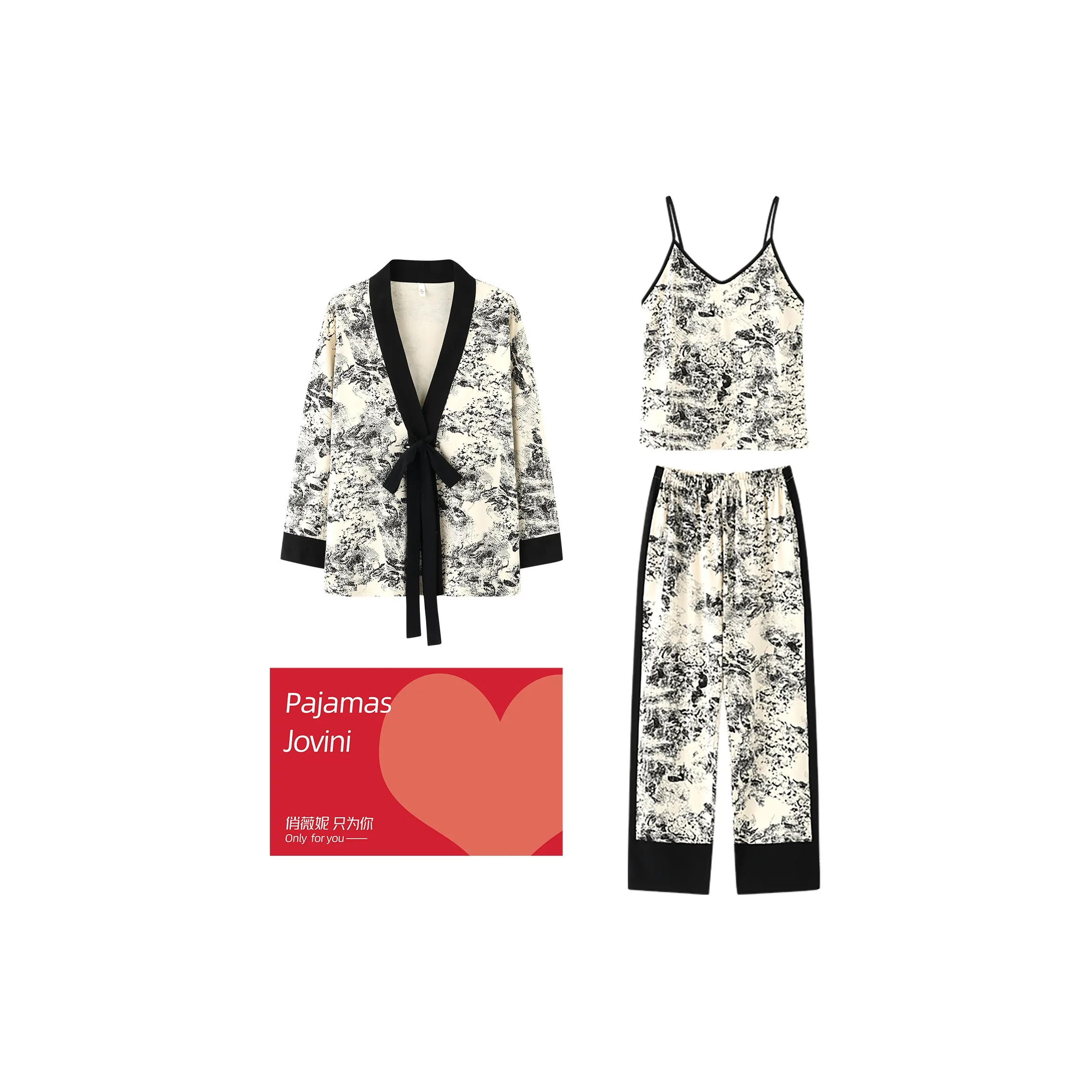Jovini Pajama Set Women's Gift Box Set Black