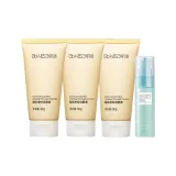 브라운 Rice Cleansing 석고 80g*3 + Cleansing 허니 30ml