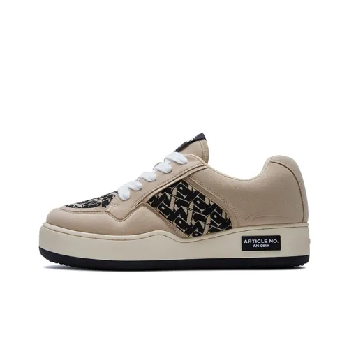 ARTICLE NO. Кроссовки для скейтбординга Low Top Винтажный Коричневый Унисекс