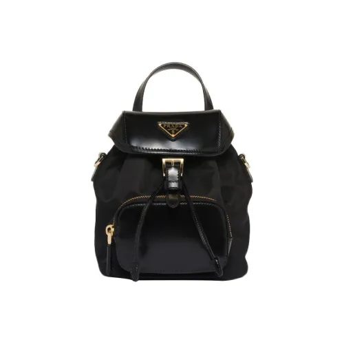 PRADA Рюкзаки Женские