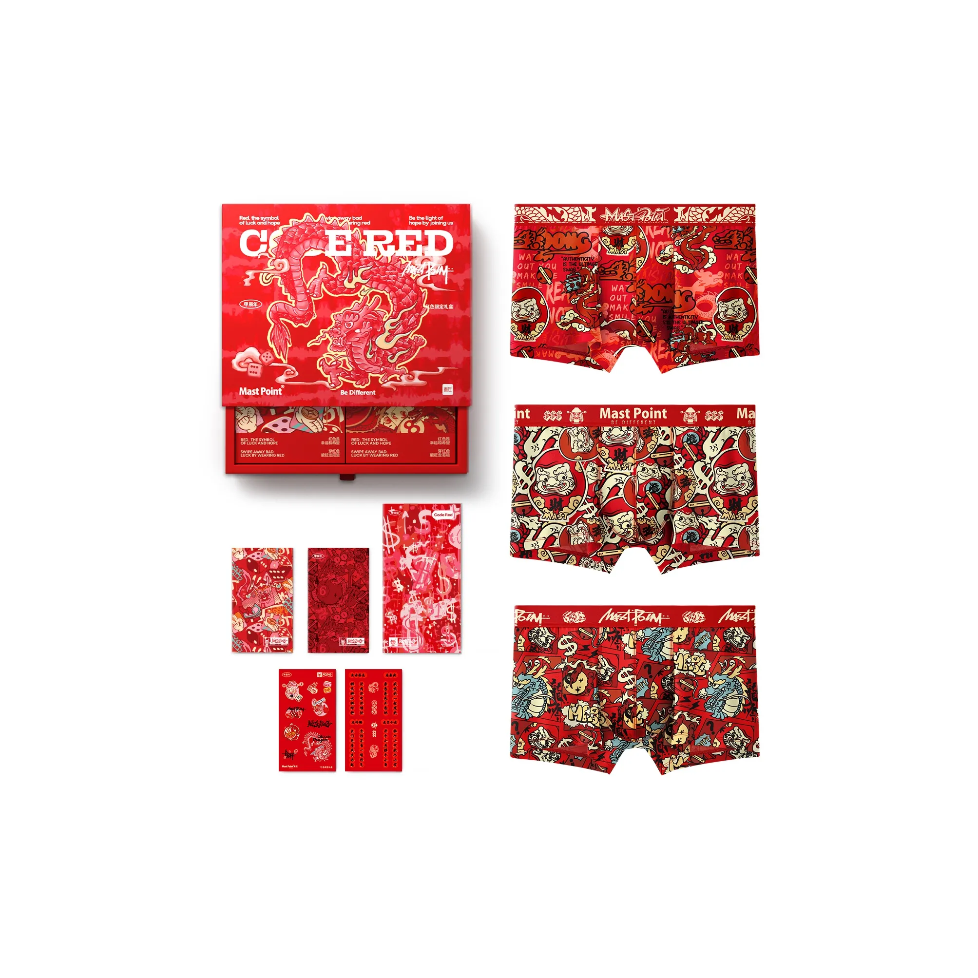 Mast Point Year of the Dragon series Мужское нижнее белье