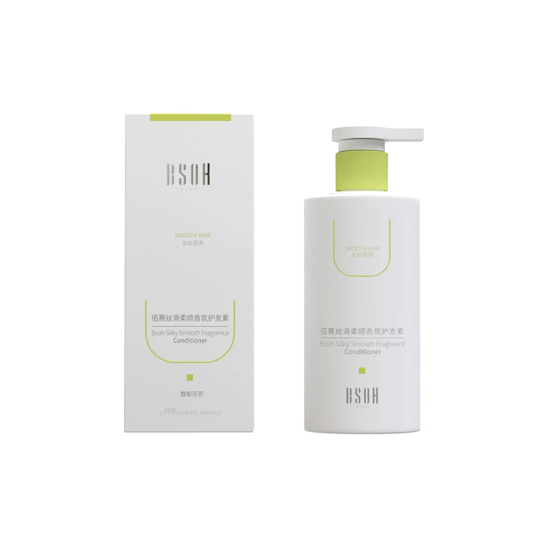 Bai Sai Шелковистый и Мягкий Аромат Кондиционер для Волос Питательный Гладкий Контроль пушистости и Сглаживание