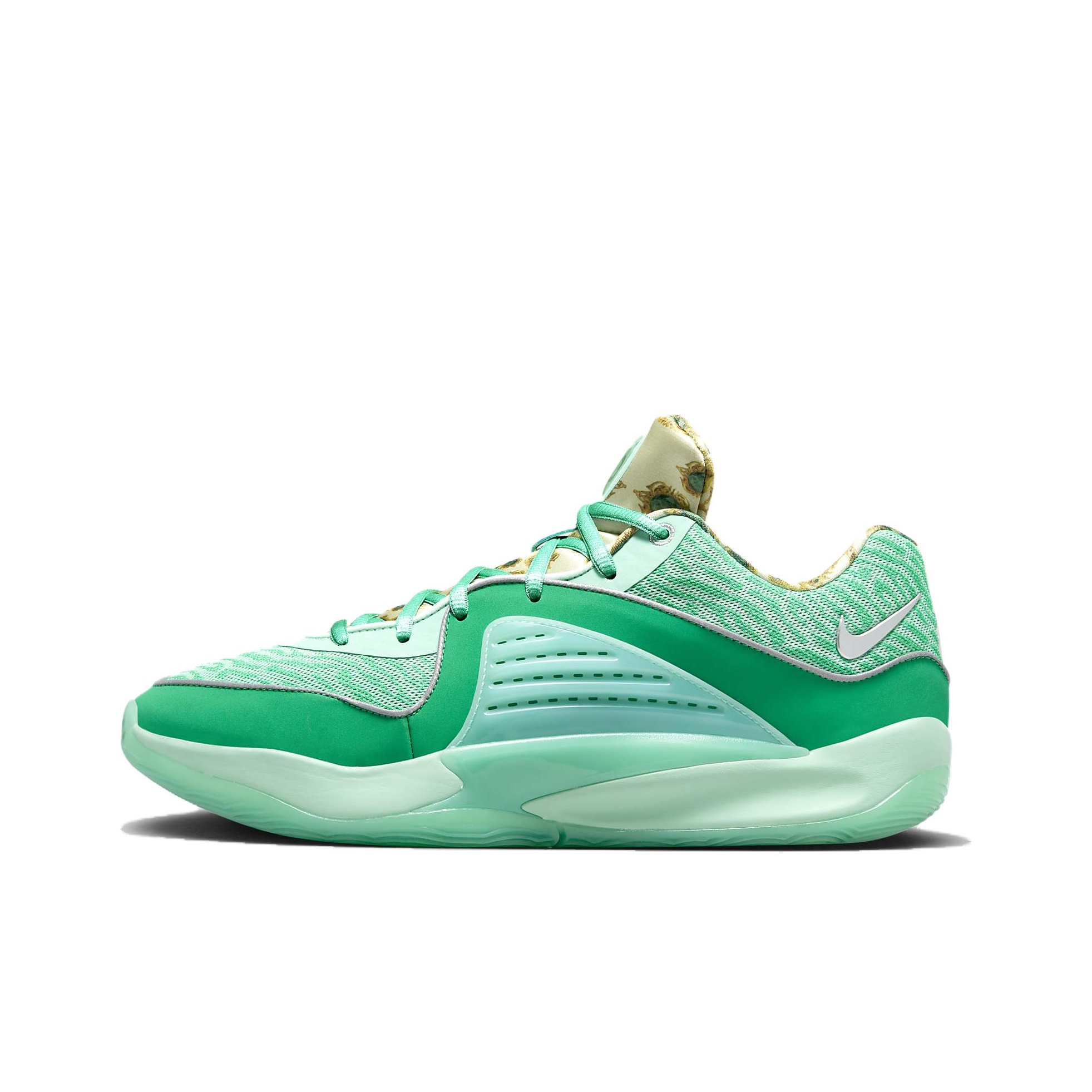 Kd 4 elite Green online