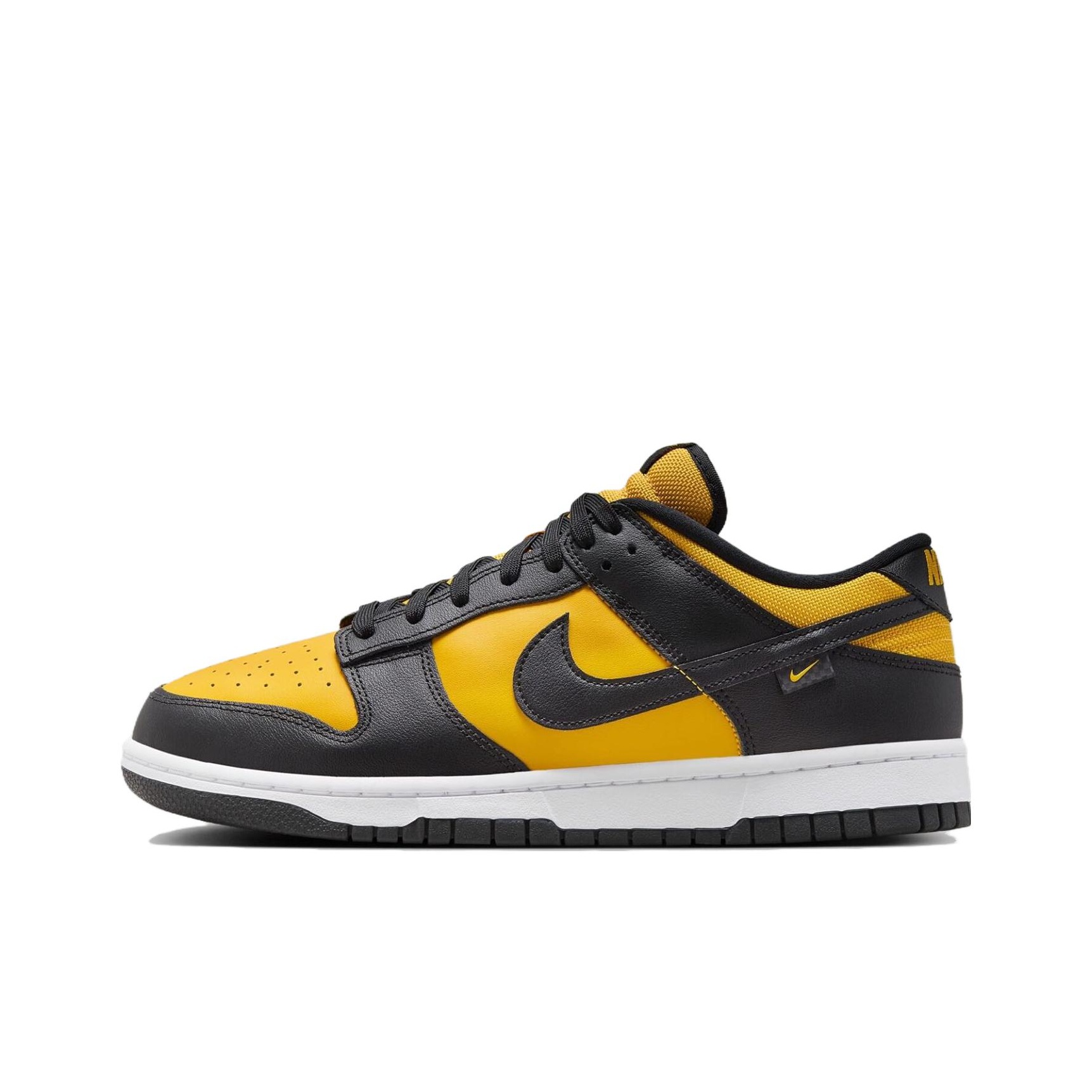 nike yellow check