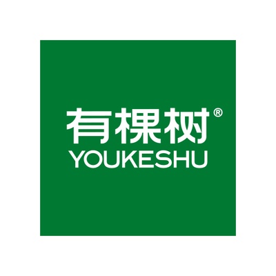 有棵树