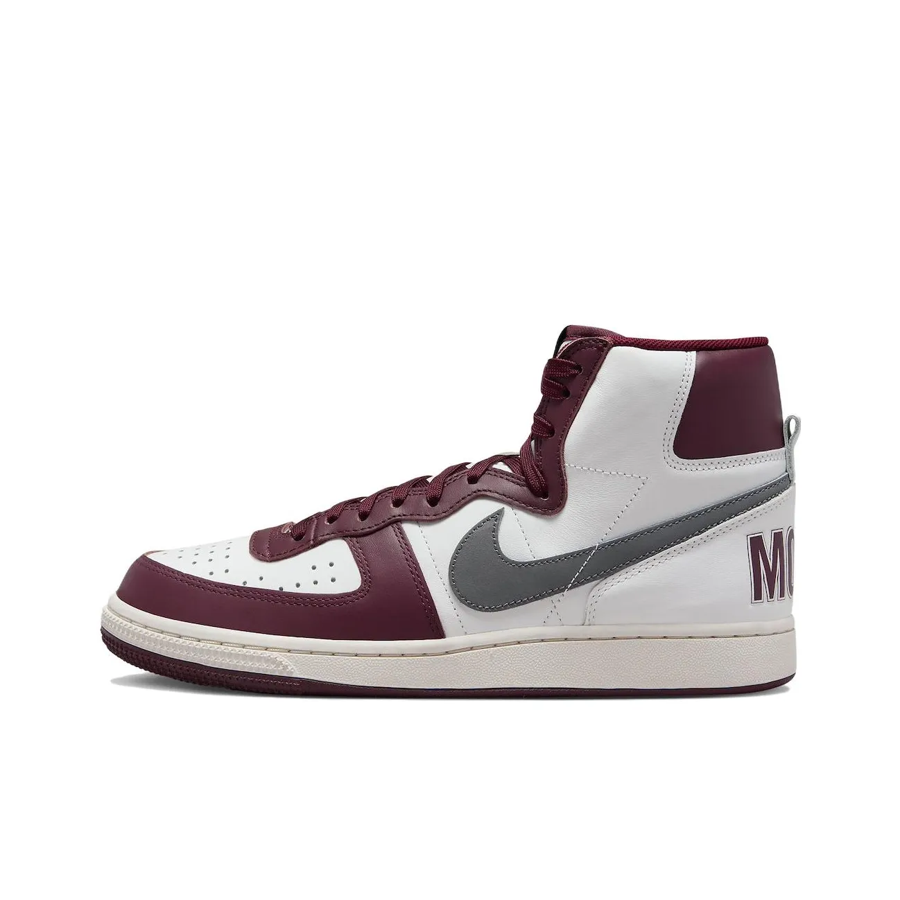Nike Terminator High Morehouse College