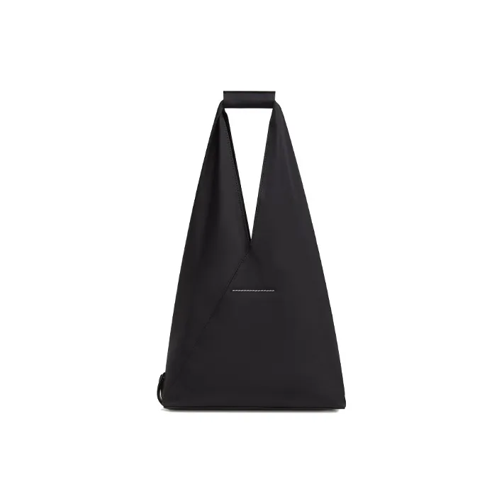 MM6 Maison Margiela Japanese Foldable Tote Bag