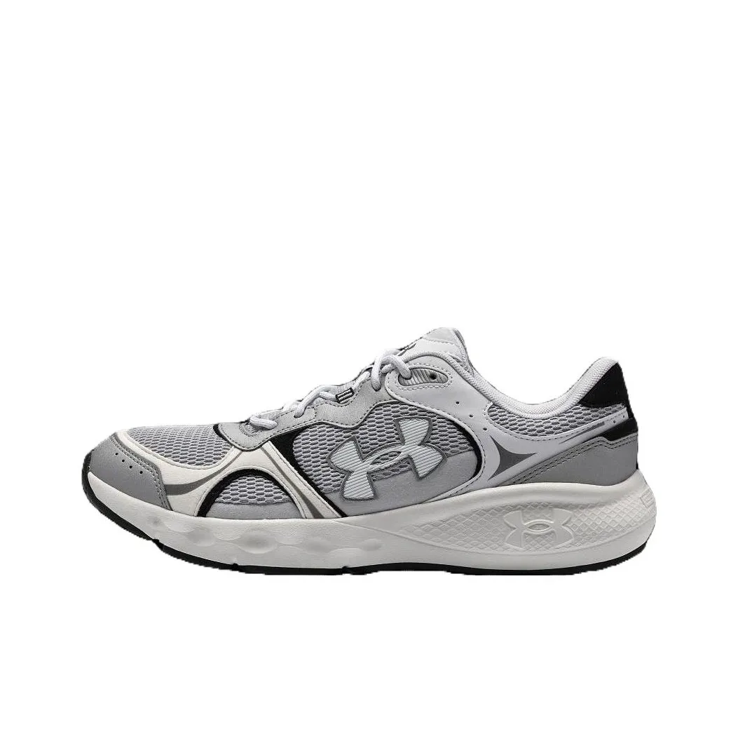 Under Armour Charged Vantage 2 'Grey White'