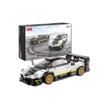 Pagani 블록 자동차 화이트 - 93900