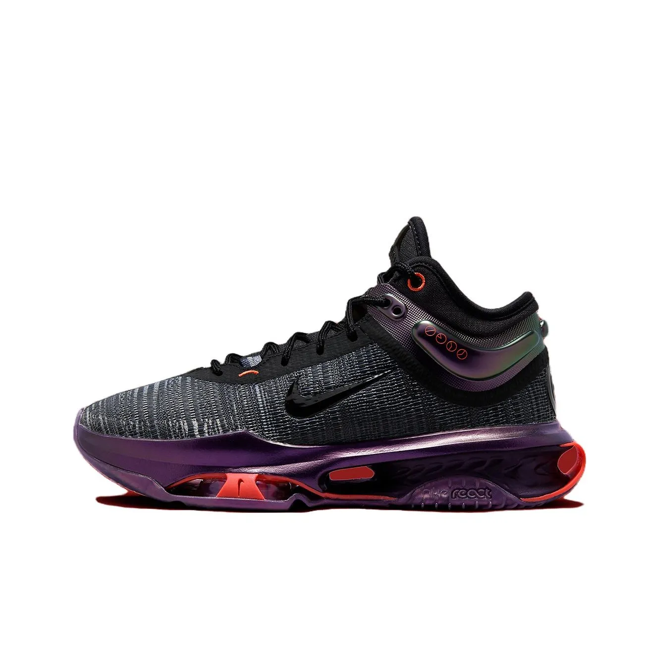 Nike Air Zoom Gt Jump 2 'Greater Than Ever'